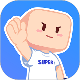 超级课程表官方版下载(超级课程表app下载安装)