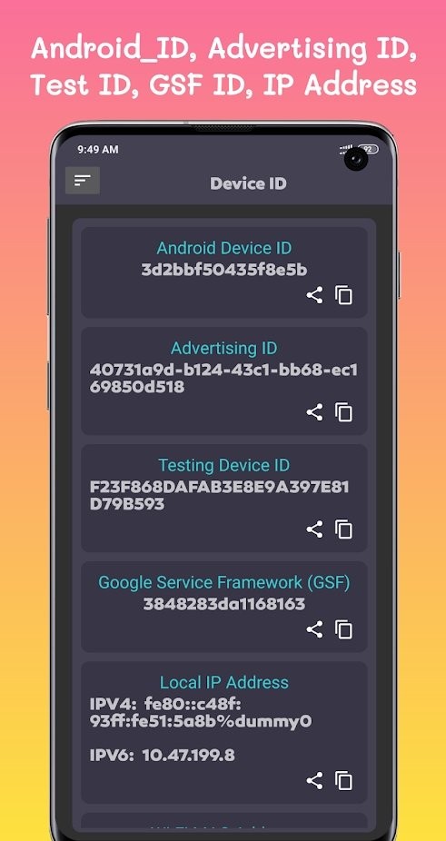 手机device id apk v1.0.9 安卓版 0