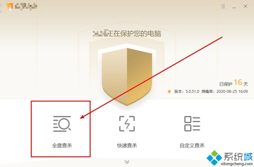为什么桌面的ie图标删不掉_桌面的ie图标怎么都删不掉的解决方法