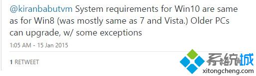 Win10对电脑硬件配置要求和Win8/Win7以及Vista基本一致