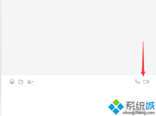 win7如何使用电脑版微信？win7系统使用电脑版微信的方法