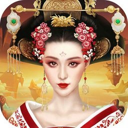 宫心记破解版下载(宫心记无限元宝版下载)