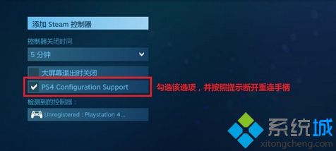 游戏手柄怎么玩游戏，手柄怎么玩电脑游戏