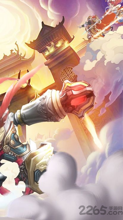 嬉妖记最新版 v4.5.0 安卓官方版 0