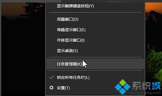 电脑输入法切换不出来的处理方法