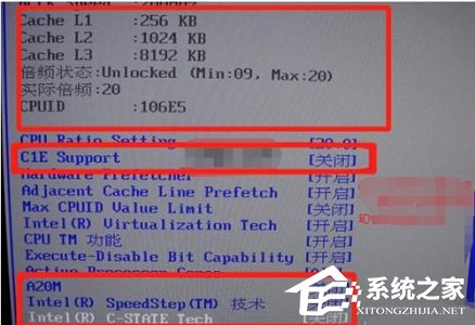 CPU怎么超频使用？