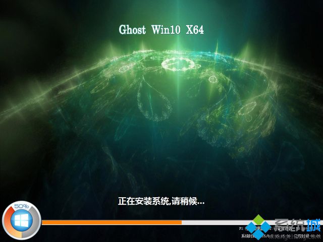 华硕x550v重装系统怎么装|华硕x550v装系统教程