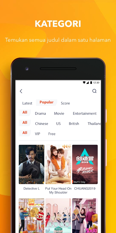 tencent video海外版app v3.0.6.5730 安卓版 3