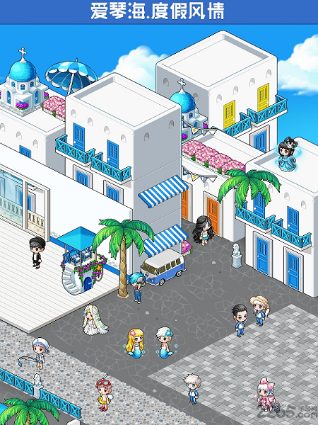 宅时光最新版 v1.2 安卓免费版 3
