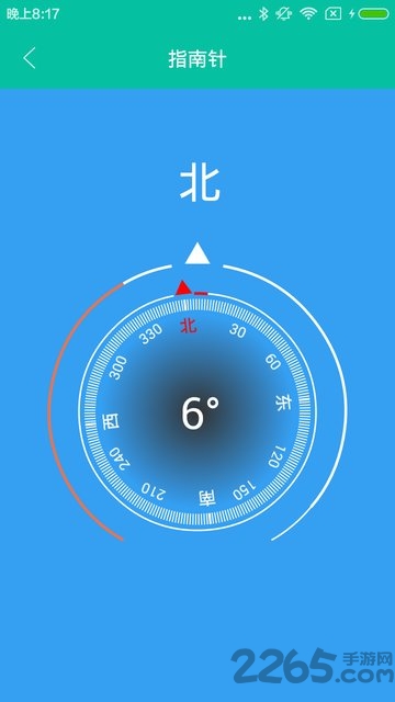 wifi密码破解下载软件手机版