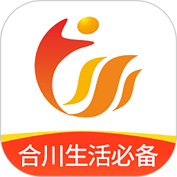 合优网官方版下载(合优网app下载)