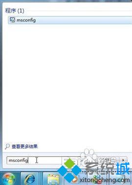 怎么优化win7系统|优化win7系统的十大方法