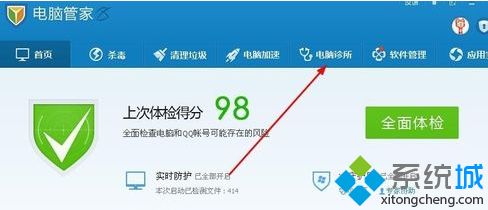 浏览器flash版本过低怎么回事_chrome提示flash版本过低的解决办法