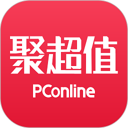太平洋今日聚超值app下载(聚超值官方版下载)