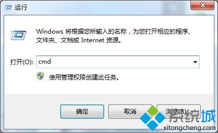 电脑读不内存卡怎么办|内存卡在电脑读不出来解决办法
