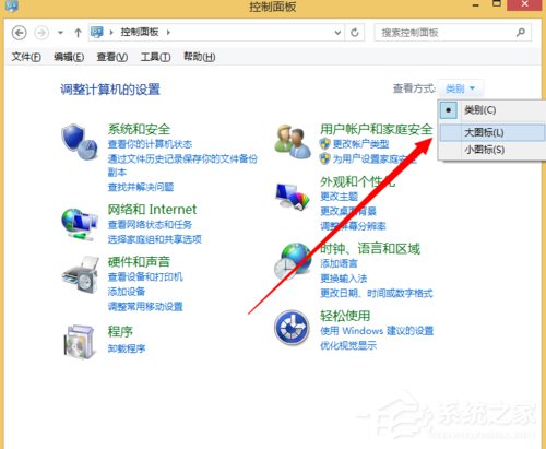 Win8怎么卸载Windows的服务？卸载Windows的服务的方法和步骤
