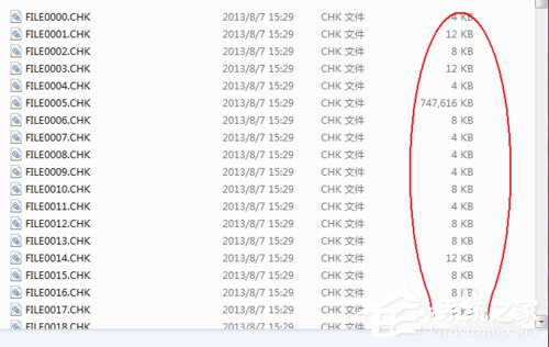 Win7系统怎么恢复found.000文件？恢复found.000文件的方法