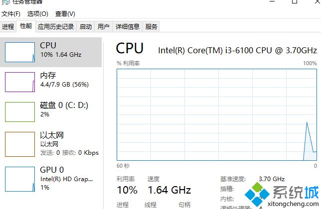 win10电脑玩求生之路2闪退怎么解决