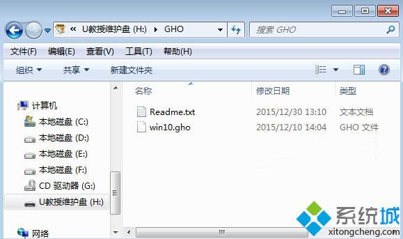 windows怎么安装系统(怎么装windows系统)
