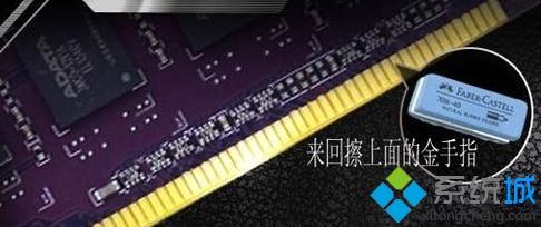 台式电脑显示器没信号怎么办？台式电脑显示器没信号的修理方法
