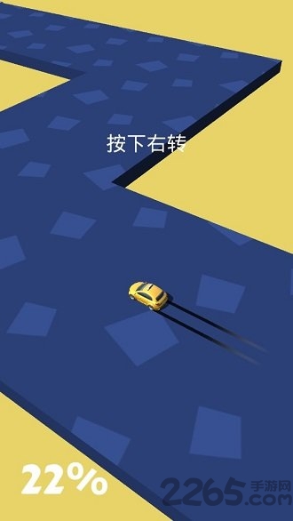 全民漂移3d手机游戏下载