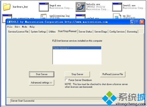win7系统安装ug7.5的详细步骤18