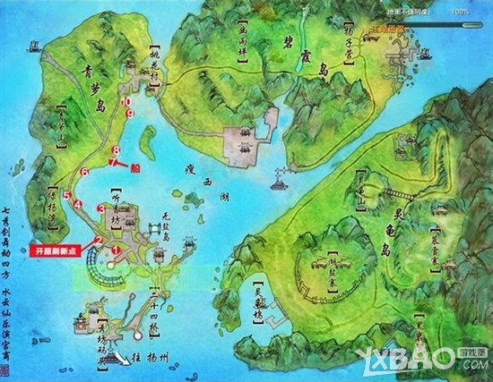 《剑网3》酒客奇遇任务介绍