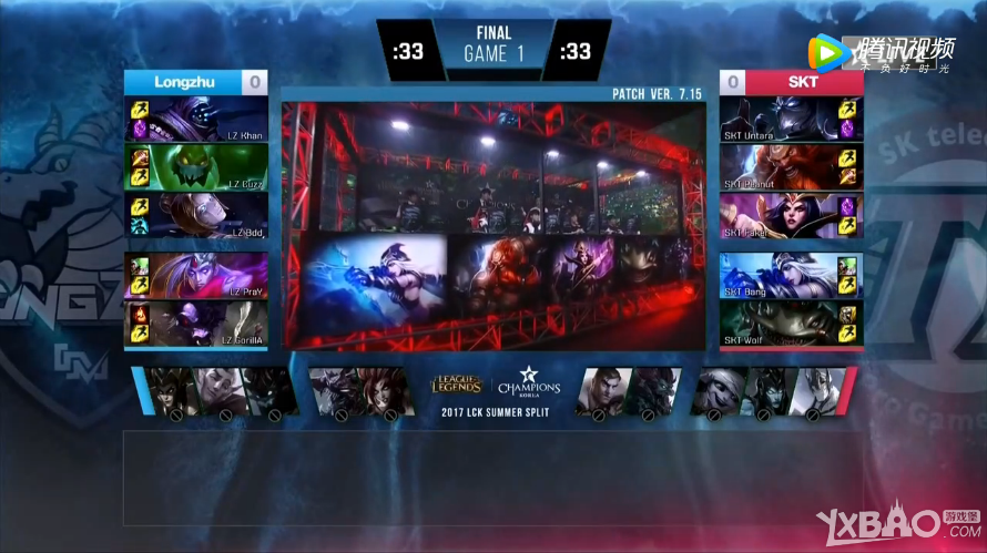 《LCK》2017夏季赛总决赛8月26日LZ vs SKT比赛视频