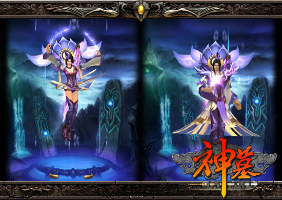 神墓有什么职业，神墓全职业介绍