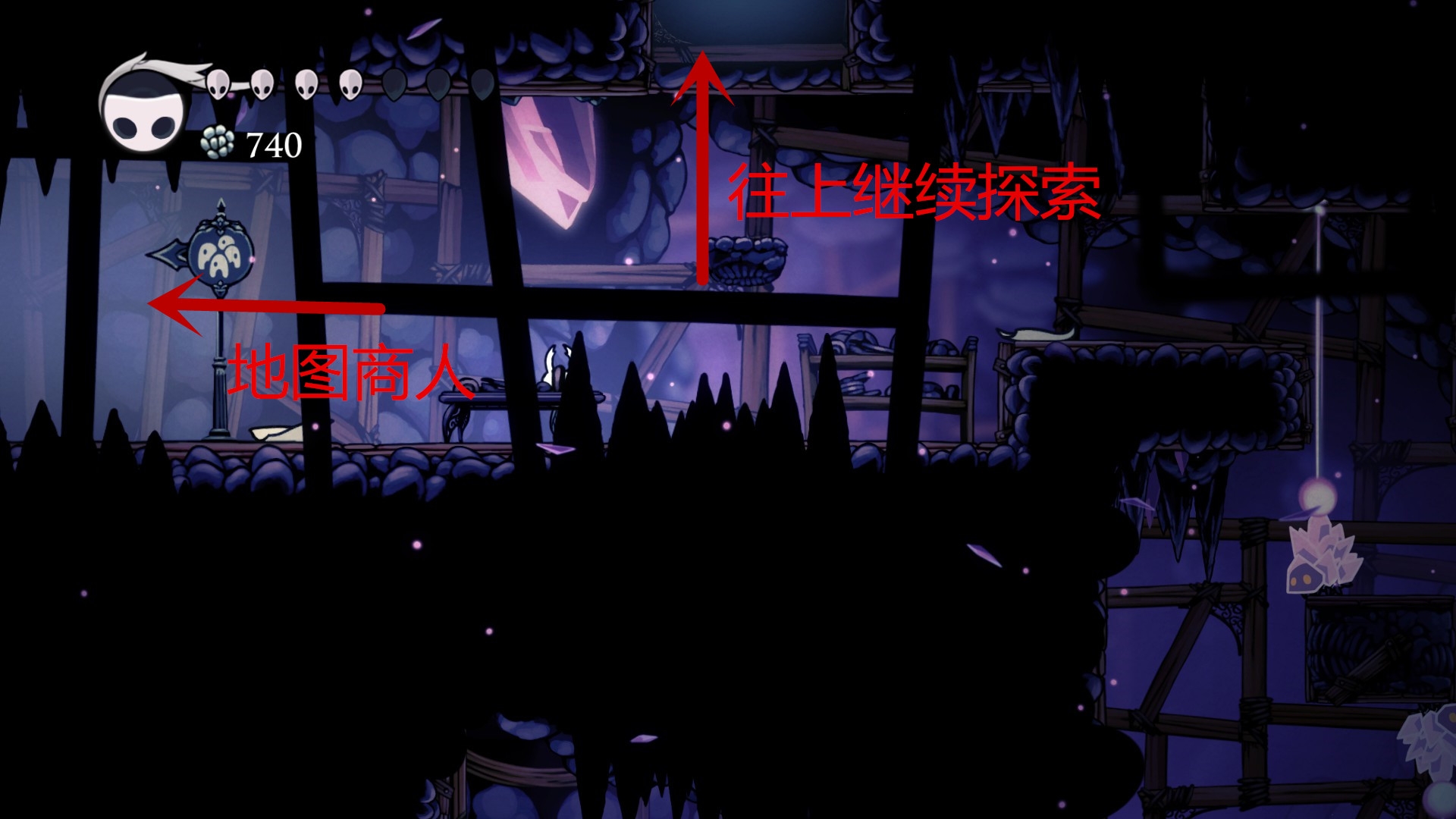 《空洞骑士》水晶山峰通关指南