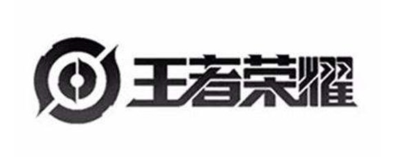 王者荣耀在哪里实名认证(实名认证位置_王者荣耀)
