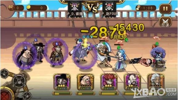 《航海王启航》鼯鼠中将获取攻略