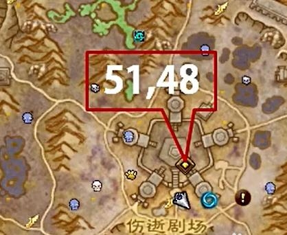 《魔兽世界》9.0哀伤克星获取方法