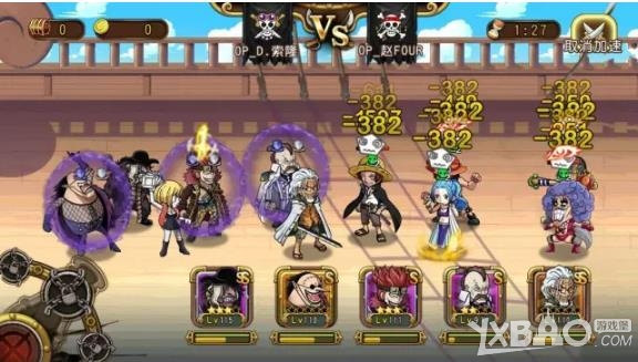 《航海王启航》鼯鼠中将获取攻略