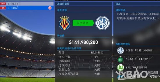 《实况足球2016》大师联赛锋线妖人推荐