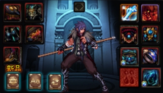 《DNF》暗枪士buff换装分析