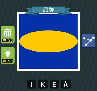 疯狂猜图蓝底黄圈4个字的英文品牌答案是什么？