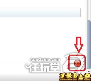 百万亚瑟王日区APP账号注册教程