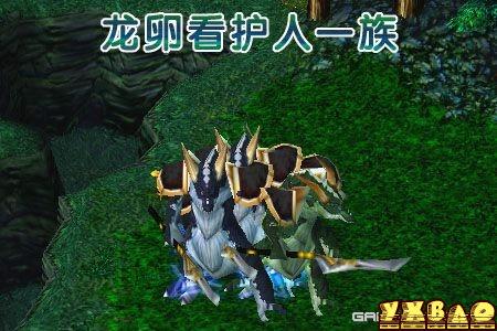 魔兽争霸《DotA系列》中立生物全资料详解