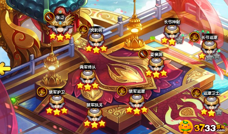 主公受惊了武将怎么培养(培养武将攻略_主公受惊了)