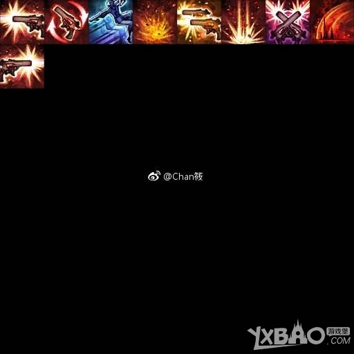 《剑灵》新职业枪手技能图标曝光