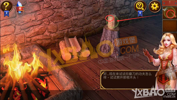《密室逃脱14：逃出神秘海岛》全关卡通关攻略（更新中）