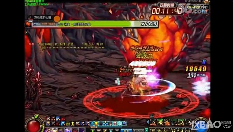 《DNF》EiJi视频解说