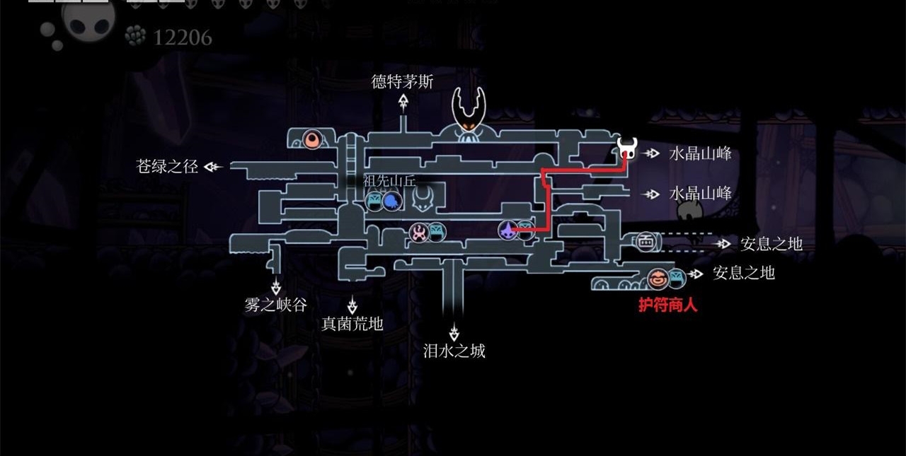 《空洞骑士》水晶山峰通关指南