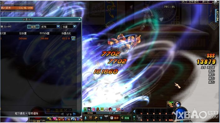 《DNF》风法全技能详细数据解析