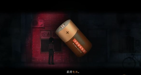 《烟火》游戏攻略合集