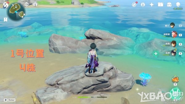 《原神》海灵芝收集线路一览
