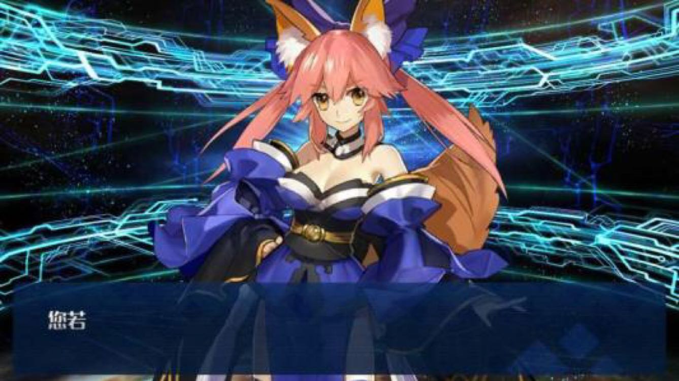 《FGO》C狐怎么用