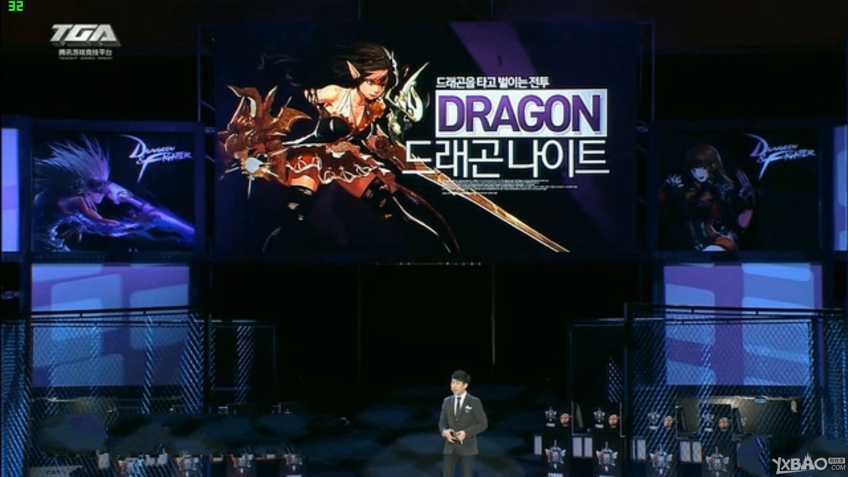 《DNF》守护者新转职龙骑士介绍