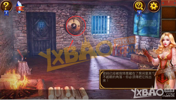 《密室逃脱14：逃出神秘海岛》全关卡通关攻略（更新中）